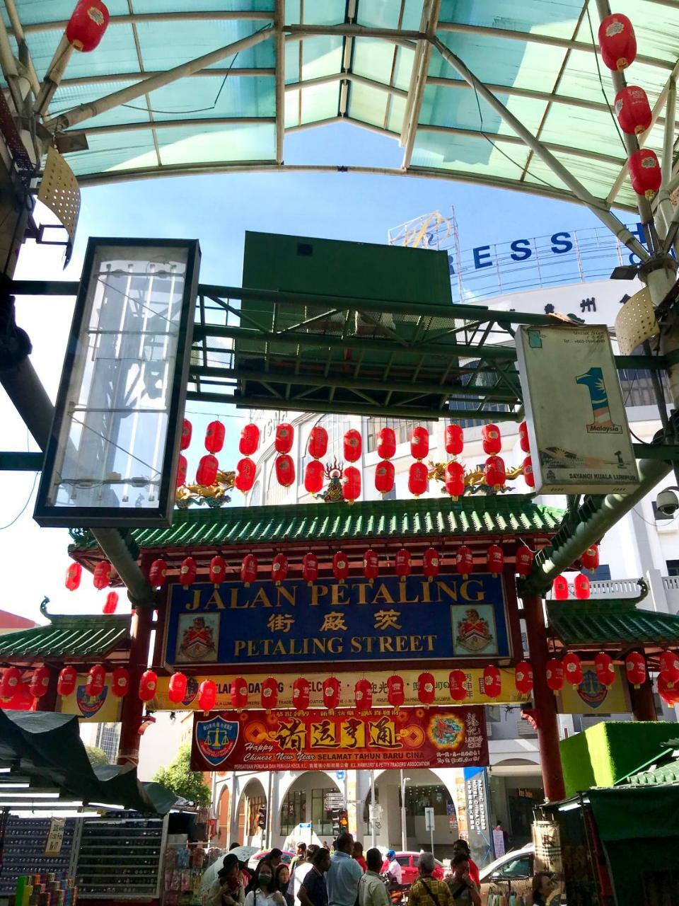 Lavana Hotel, Chinatown Kuala Lumpur Exteriör bild